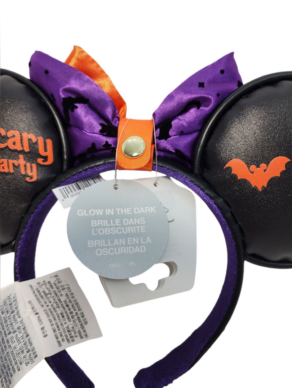 Disney Parks 2025 Mickey's Not So Scary Halloween Party Exclusive Ears - NWT - Picture 7 of 11